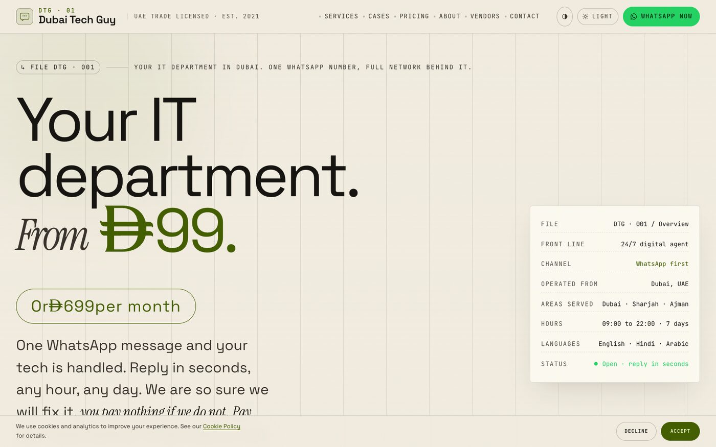 Dubai Tech Guy website