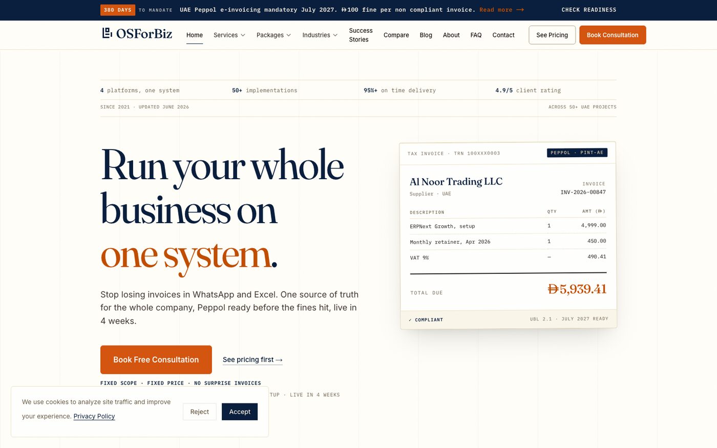 OSForBiz website